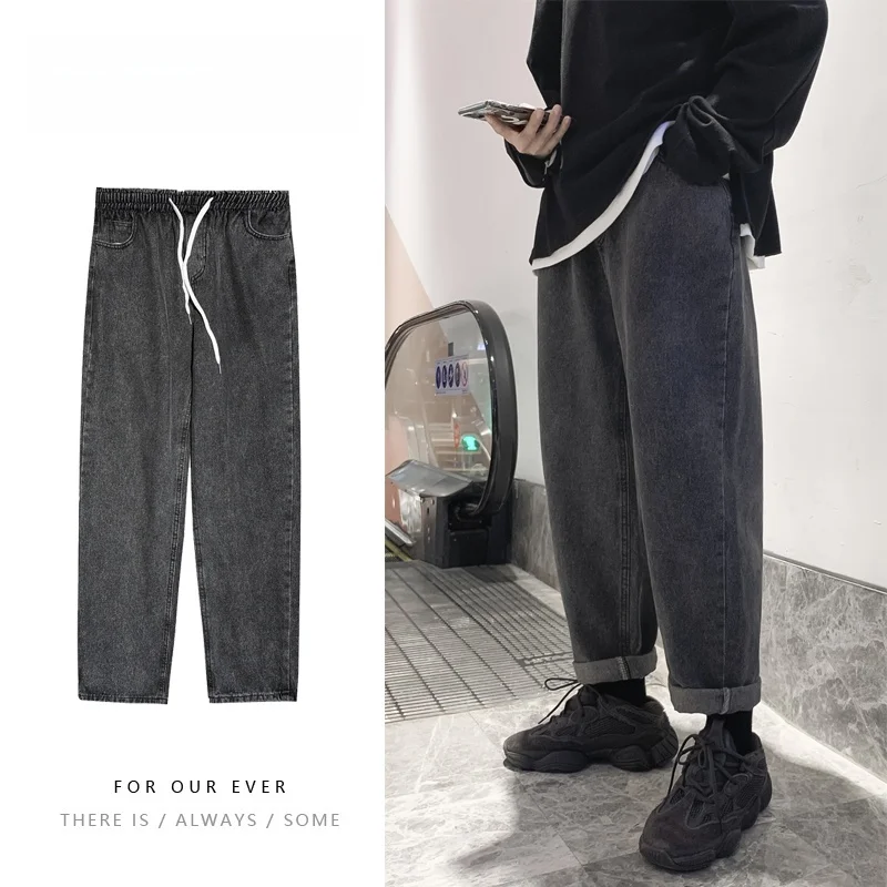 Trendy Men's Denim Jeans Loose Straight Leg Retro Wide Leg Pants Student Casual Fashion Autumn Winter New Arrival
Trendy Men's Denim Jeans Loose Straight Leg Retro Wide Leg Pants Student Casual Fashion Autumn Winter New Arrival