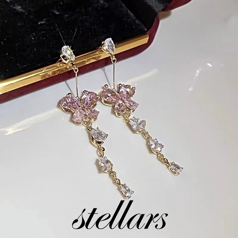 Romantic Zircon-Studded Butterfly Tassel Earrings 'Butterflies around Flower Branches' Sweet And Delicate Design
Romantic Zircon-Studded Butterfly Tassel Earrings 'Butterflies around Flower Branches' Sweet And Delicate Design