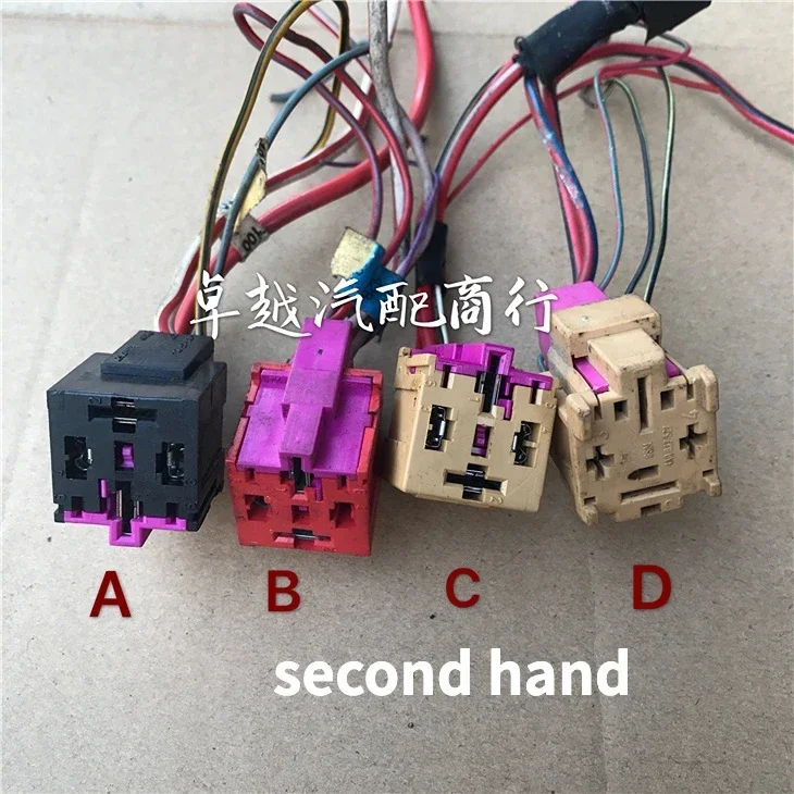 1pc for Volkswagen Audi 100 No. 614 No. 428 No. 373 No. 429 No. car Relay Socket Plug
1pc for Volkswagen Audi 100 No. 614 No. 428 No. 373 No. 429 No. car Relay Socket Plug