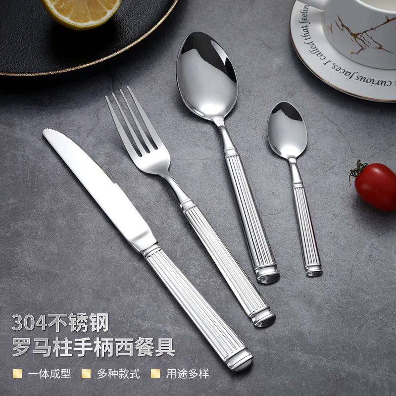 304 stainless steel tableware Roman column steak knife, fork and spoon forging process High value western tableware
304 stainless steel tableware Roman column steak knife, fork and spoon forging process High value western tableware