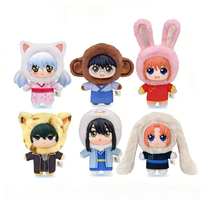 Genuine Eaki Gintama Beast House Blind Box Gintama Anime Figure Mystery Box Gintoki Sakata Action Figure Kagura Decoration Gift
Genuine Eaki Gintama Beast House Blind Box Gintama Anime Figure Mystery Box Gintoki Sakata Action Figure Kagura Decoration Gift