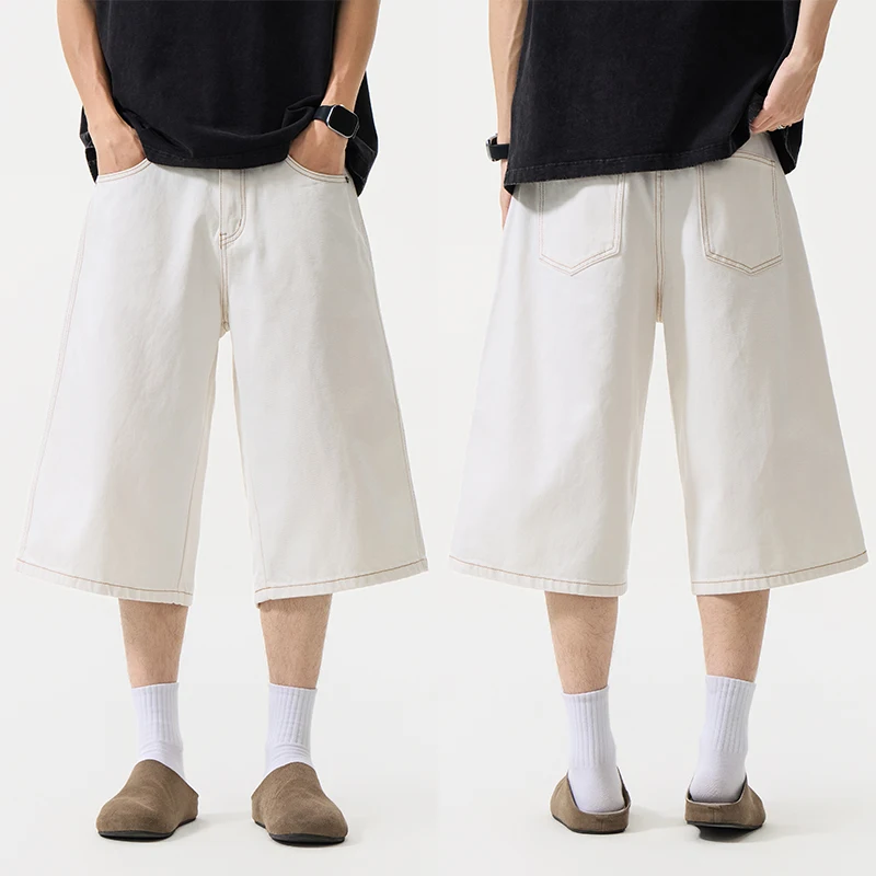 Trendy Casual Shorts Men's Summer Washed White Loose Wide Leg Fashion Japanese Streetwear Denim Knee Length Pants
Trendy Casual Shorts Men's Summer Washed White Loose Wide Leg Fashion Japanese Streetwear Denim Knee Length Pants