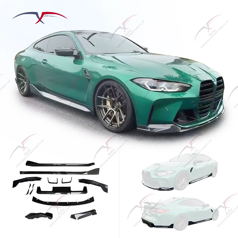 Car Body Kit Modification Bumper Front Lip Side Skirt Rear Lip Suitable for M3 MP Body Kit Carbon Fiber Small Surround
Car Body Kit Modification Bumper Front Lip Side Skirt Rear Lip Suitable for M3 MP Body Kit Carbon Fiber Small Surround