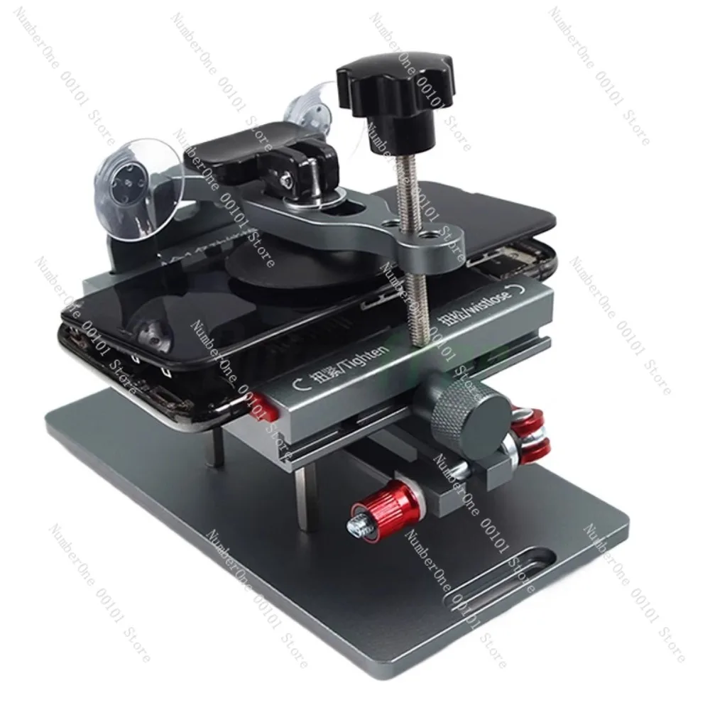 4 IN 1 Rotation Multi-Purpose Fixture Mobile Phone Heating Free Screen Removal Separate Clamping Fixture Rotating Repair Tool
4 IN 1 Rotation Multi-Purpose Fixture Mobile Phone Heating Free Screen Removal Separate Clamping Fixture Rotating Repair Tool