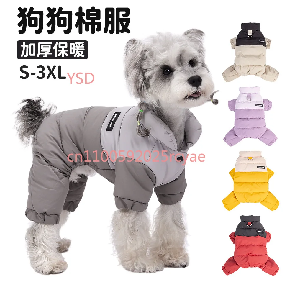 Winter Pet Dog Jumpsuit - Graphene Windproof Waterproof Thickened Padded Coat with Traction
Winter Pet Dog Jumpsuit - Graphene Windproof Waterproof Thickened Padded Coat with Traction