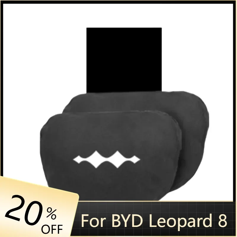 Специальный подголовник автомобиля 2025 года, подушка для талии, подушка для шеи, украшение для подушки сиденья для Byd Equation Leopard 8
Специальный подголовник автомобиля 2025 года, подушка для талии, подушка для шеи, украшение для подушки сиденья для Byd Equation Leopard 8