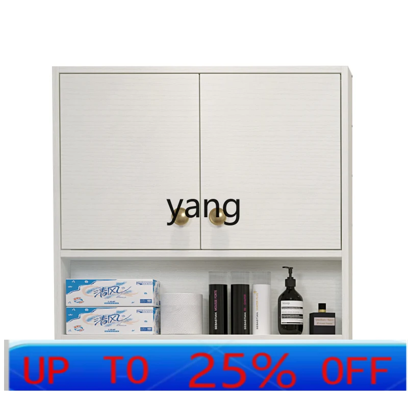 LTT solid wood paint-free bathroom side cabinet wall-mounted toilet rack
LTT solid wood paint-free bathroom side cabinet wall-mounted toilet rack