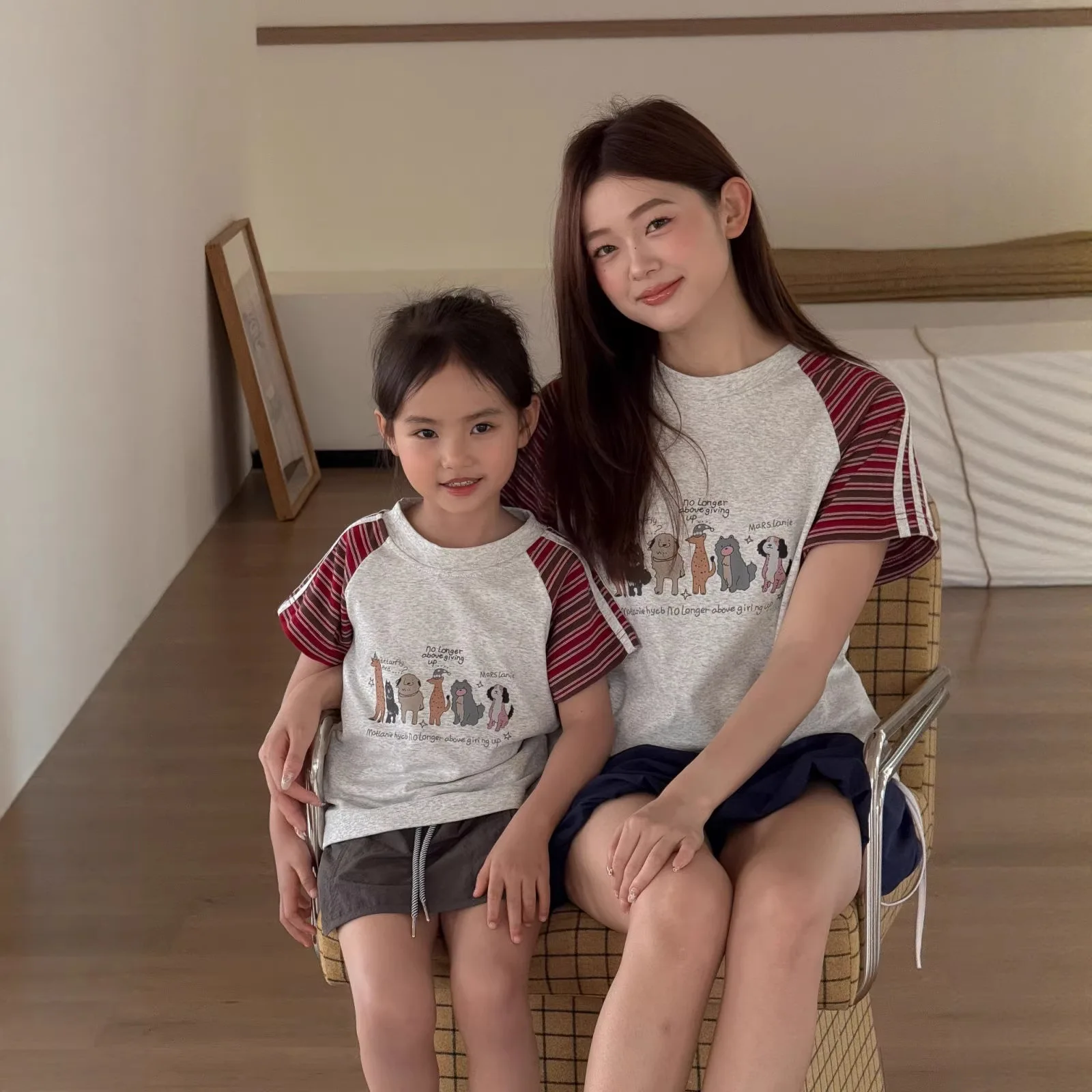 2026 Summer Mommy and Me Matching Animal Print Raglan Tee Casual Striped Short Sleeve T-Shirt for Mom and Daughter Tops
2026 Summer Mommy and Me Matching Animal Print Raglan Tee Casual Striped Short Sleeve T-Shirt for Mom and Daughter Tops