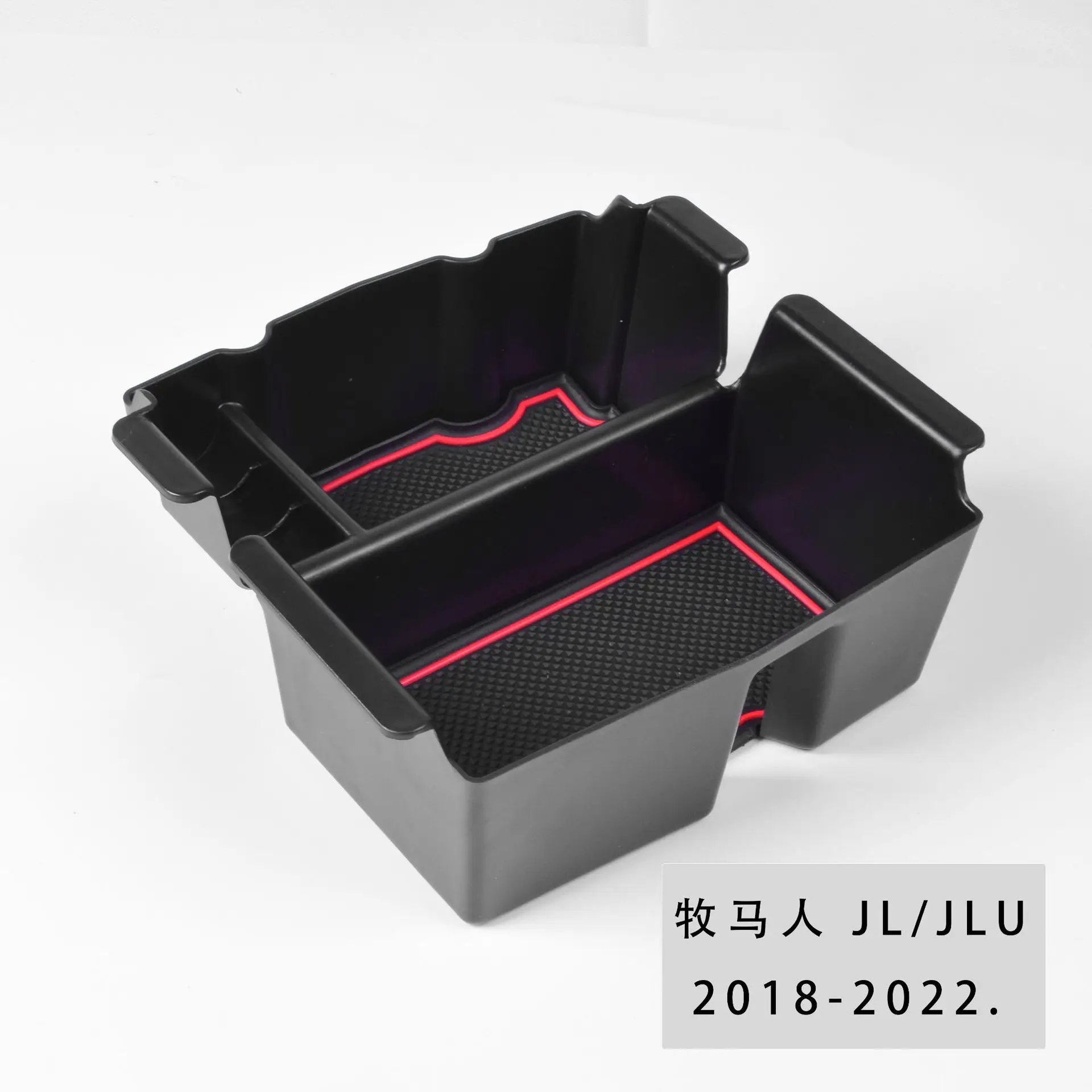 Applicable month: Jeep Wrangler JL, Jeep Wrangler, center console, storage box, interior modification
Applicable month: Jeep Wrangler JL, Jeep Wrangler, center console, storage box, interior modification