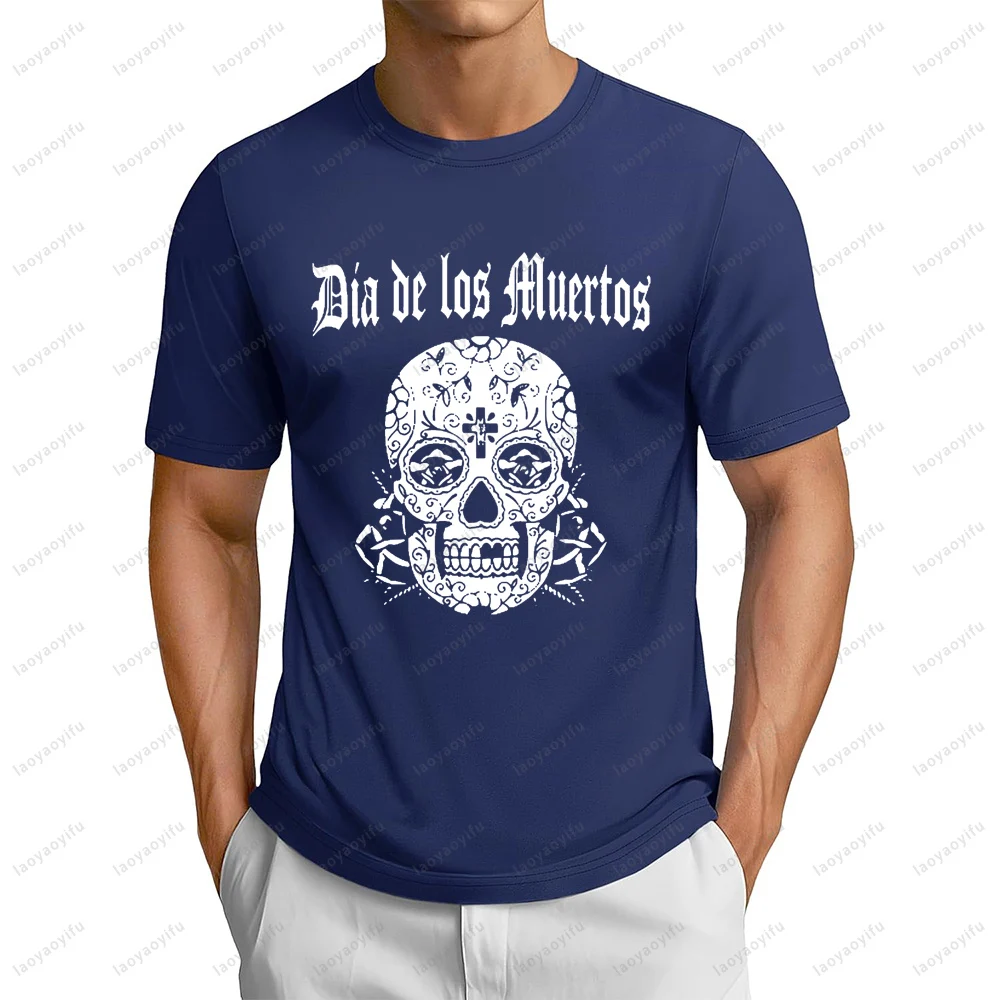 Футболка Dia De Los Muertos с мексиканским черепом «День мертвых», повседневная модная свободная футболка с коротким рукавом и круглым вырезом, мужская уличная женская футболка
Футболка Dia De Los Muertos с мексиканским черепом «День мертвых», повседневная модная свободная футболка с коротким рукавом и круглым вырезом, мужская уличная женская футболка