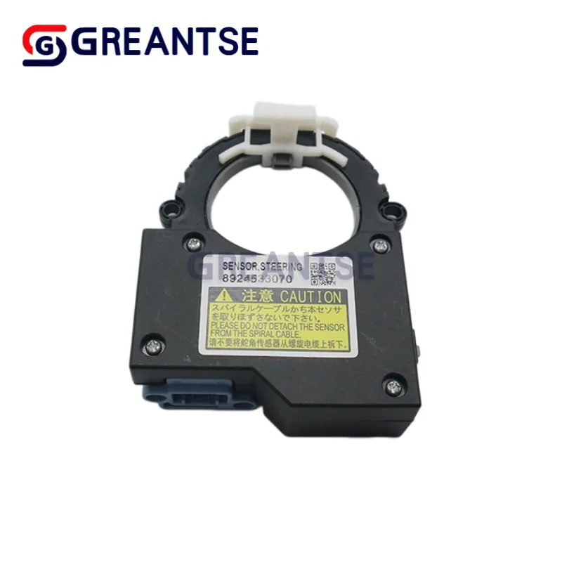 New 89245-33070 8924533070 Steering Wheel Position Sensor For Toyota Steering Angle Sensor
New 89245-33070 8924533070 Steering Wheel Position Sensor For Toyota Steering Angle Sensor