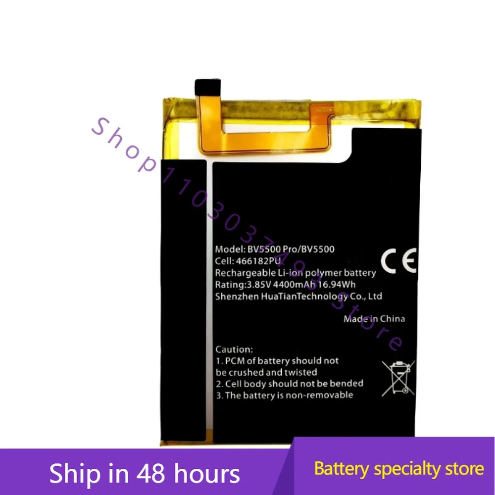 Совершенно новый высококачественный совместимый аккумулятор для мобильного телефона Blackview BV5500 BV 5500 Pro 4400 мАч
Совершенно новый высококачественный совместимый аккумулятор для мобильного телефона Blackview BV5500 BV 5500 Pro 4400 мАч