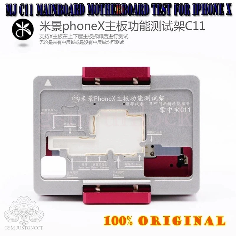 MJ C11 Mini Size Mainboard Motherboard Test Fixture For IPhone X
MJ C11 Mini Size Mainboard Motherboard Test Fixture For IPhone X