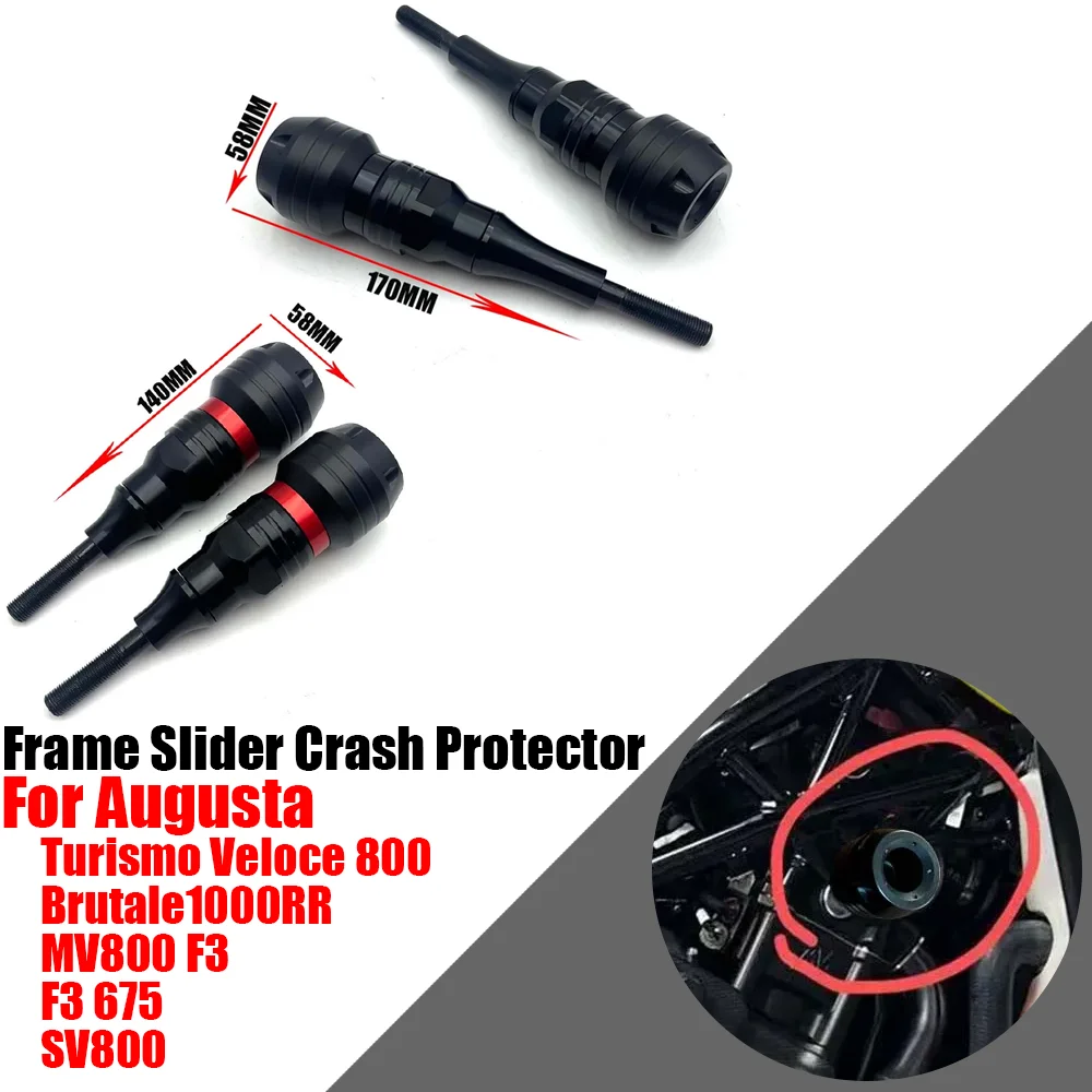 For Augusta Brutale 1000RR MV800 SV800 F3 675 motorcycle modified body anti drop ball anti drop rubber engine protector
For Augusta Brutale 1000RR MV800 SV800 F3 675 motorcycle modified body anti drop ball anti drop rubber engine protector
