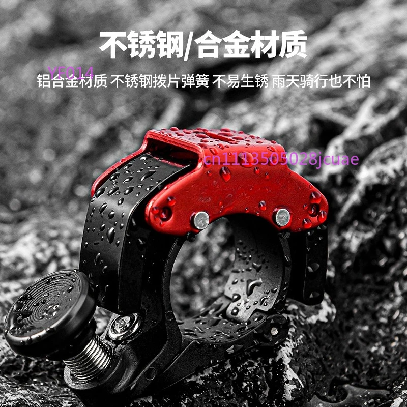 Bicycle Bell Aluminum Alloy Mini Horn Mountain Road Bike Outdoor Cycling Equipment Accessories
Bicycle Bell Aluminum Alloy Mini Horn Mountain Road Bike Outdoor Cycling Equipment Accessories