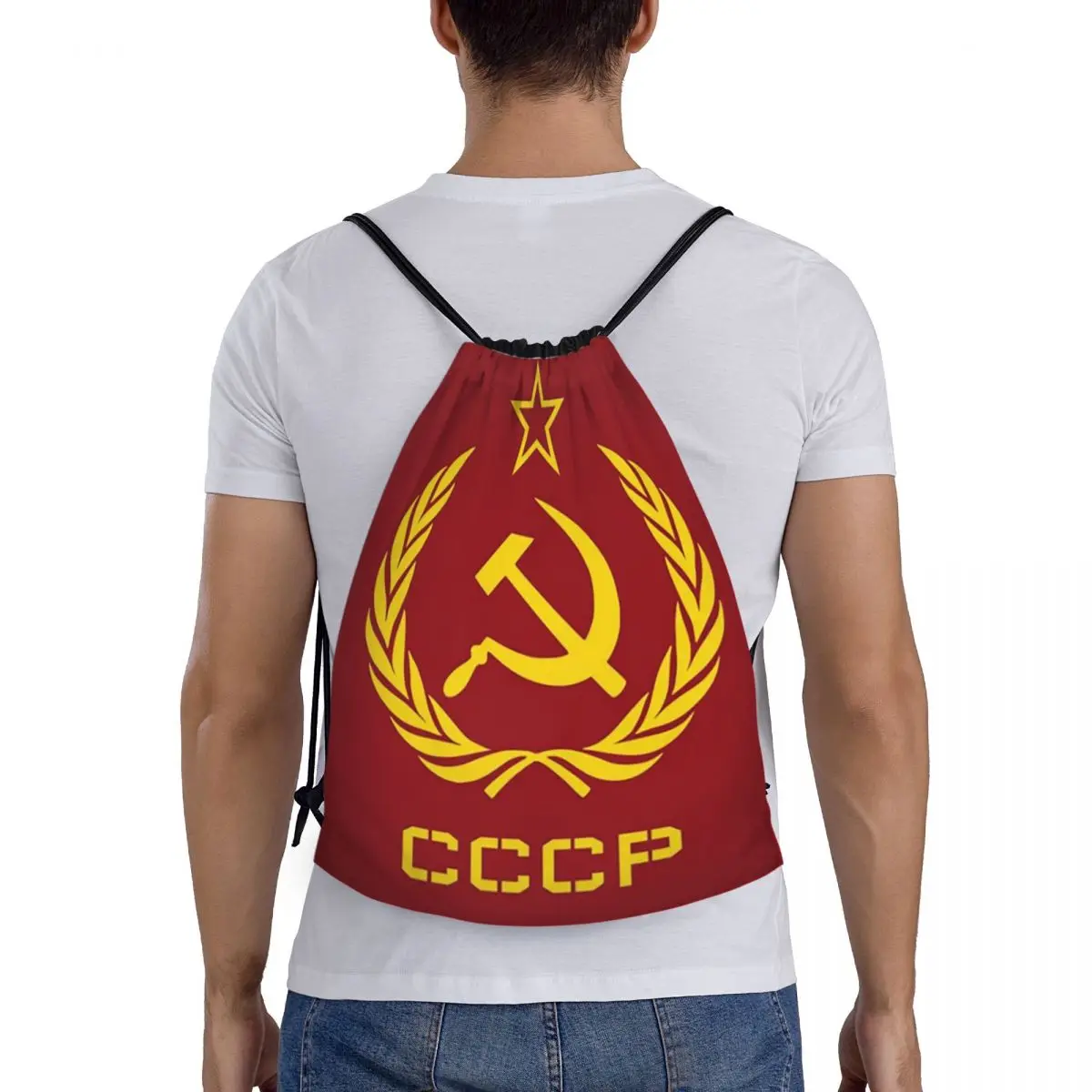 Russian USSR Soviet Union Hammer And Sickle CCCP Communist Backpacks Casual Drawstring Bundle Pocket Shoes Bag Book Bags
Russian USSR Soviet Union Hammer And Sickle CCCP Communist Backpacks Casual Drawstring Bundle Pocket Shoes Bag Book Bags