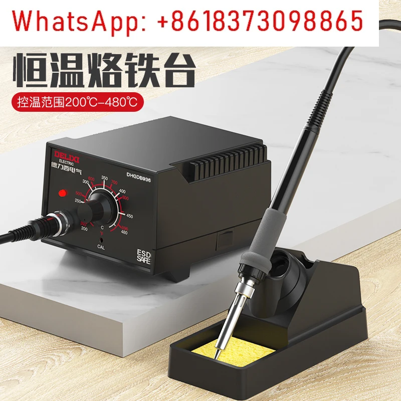 Импортный электрический паяльник 936, сварочный стол, бытовое обслуживание, сварка «два в одном»
Импортный электрический паяльник 936, сварочный стол, бытовое обслуживание, сварка «два в одном»