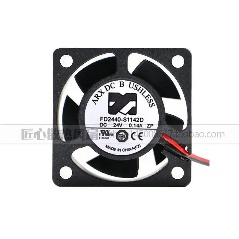 New ARX DC Brushless FD2440-S1142D 4020 CPU Inverter Fan for 24V Systems
New ARX DC Brushless FD2440-S1142D 4020 CPU Inverter Fan for 24V Systems
