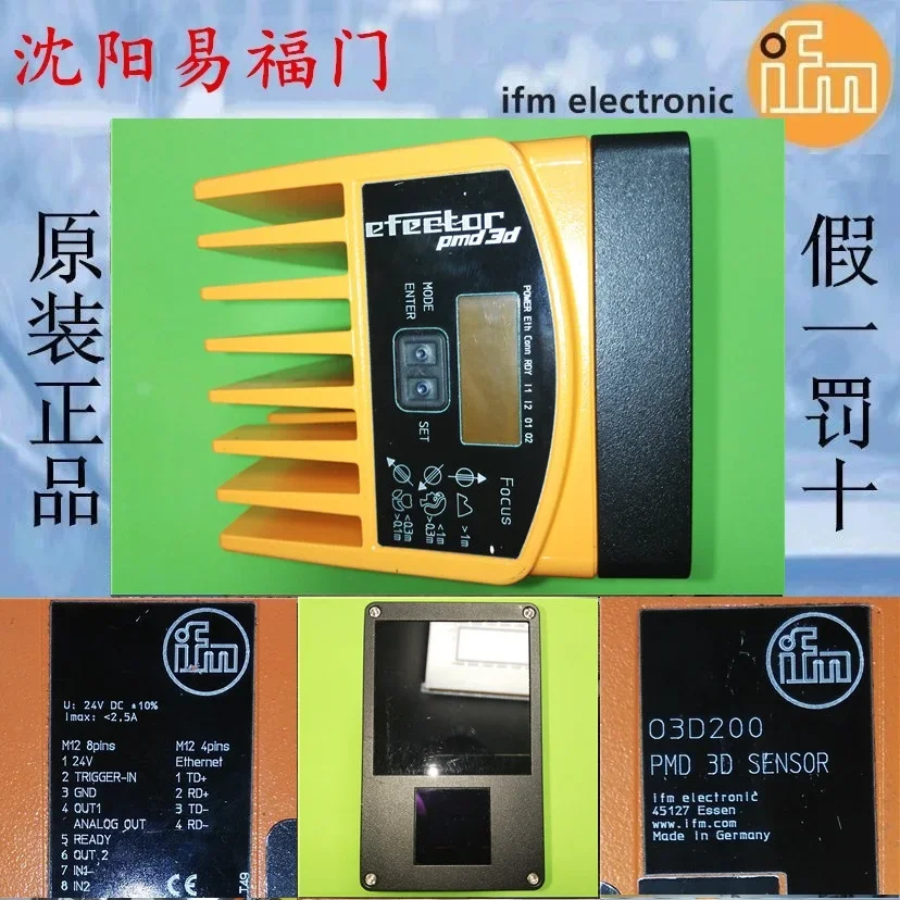 2025.4O3D200 Yifumen 03D200, O3D200, Physical Photos In Stock, Brand New And Unboxed, With A One-year Warranty
2025.4O3D200 Yifumen 03D200, O3D200, Physical Photos In Stock, Brand New And Unboxed, With A One-year Warranty
