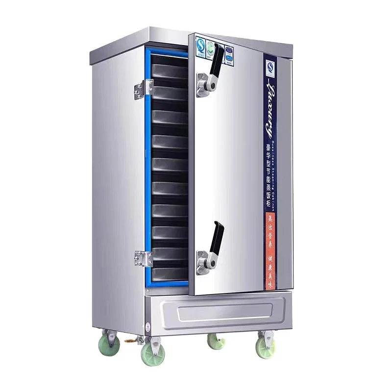 Hot - Selling Rice Cooker and Steamer Industrial Steamed Rice Machine Factory Direct Sales
Hot - Selling Rice Cooker and Steamer Industrial Steamed Rice Machine Factory Direct Sales