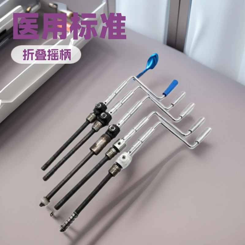 ABS medical care bed rocker screw folding rocker drive assembly medical ward manual hospital bed accessories
ABS medical care bed rocker screw folding rocker drive assembly medical ward manual hospital bed accessories