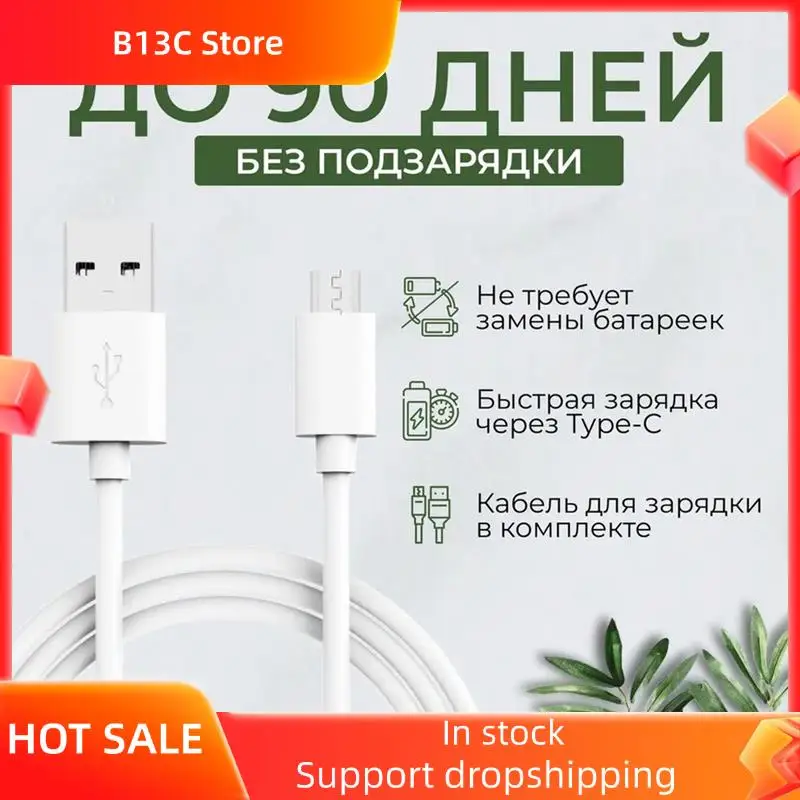 B13C Автоматическая машина для дезинфекции рук Индукционный настенный интеллектуальный электрический дозатор жидкости для мытья пены Бесконтактный дозатор жидкости
B13C Автоматическая машина для дезинфекции рук Индукционный настенный интеллектуальный электрический дозатор жидкости для мытья пены Бесконтактный дозатор жидкости