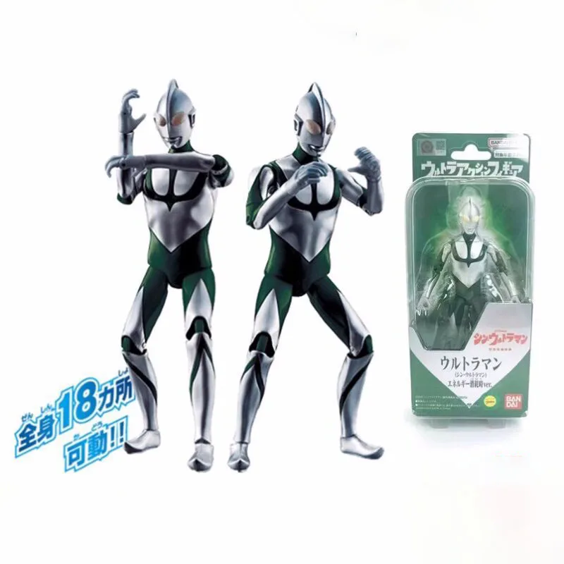Genuine Bandai Collection Shin Ultraman Green Version Action Action Figure High Movable Joints Collectible Gift
Genuine Bandai Collection Shin Ultraman Green Version Action Action Figure High Movable Joints Collectible Gift