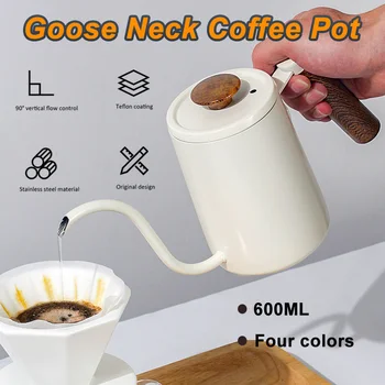 600ML Goose Neck Coffee Pot Stainless Steel Drip Port Espresso Coffee kettle Tea Milk Can Wooden Handle Pot Kitchen Accessorie
