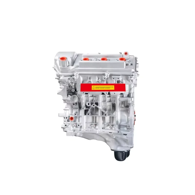 Factory Remanufactured 2.7L Four-Cylinder Petrol Engine Assembly Model For Hilux & Corolla Toyota 1AR Also Fits FAW Cars
Factory Remanufactured 2.7L Four-Cylinder Petrol Engine Assembly Model For Hilux & Corolla Toyota 1AR Also Fits FAW Cars