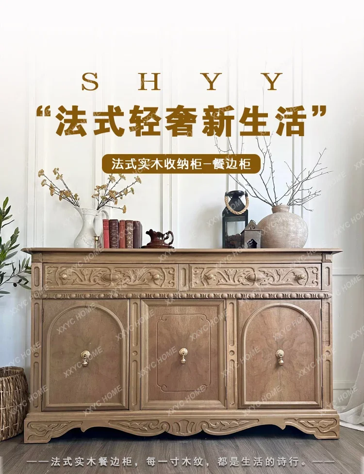GGretro solid wood carving flower dining side cabinet living room dining room storage wine cabinet
GGretro solid wood carving flower dining side cabinet living room dining room storage wine cabinet