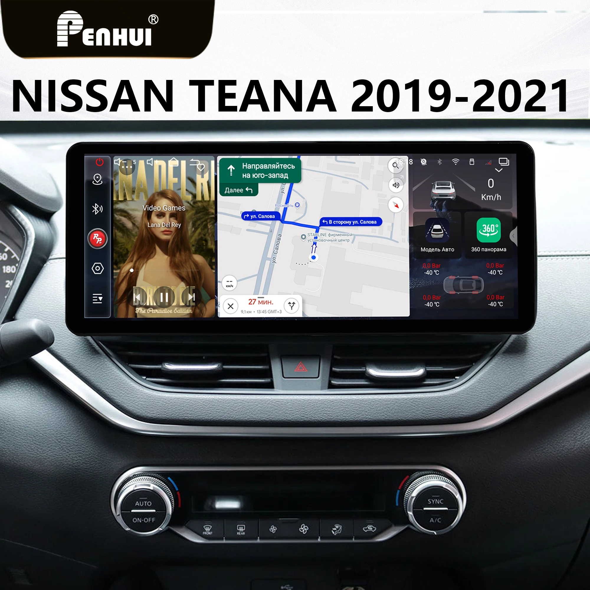 12.3 inch Redpower for nissan Teana 2008-2013 Crystal Sound 850 Pro Max Android Car Radio Player Screen CarPlay DVD DSP
12.3 inch Redpower for nissan Teana 2008-2013 Crystal Sound 850 Pro Max Android Car Radio Player Screen CarPlay DVD DSP