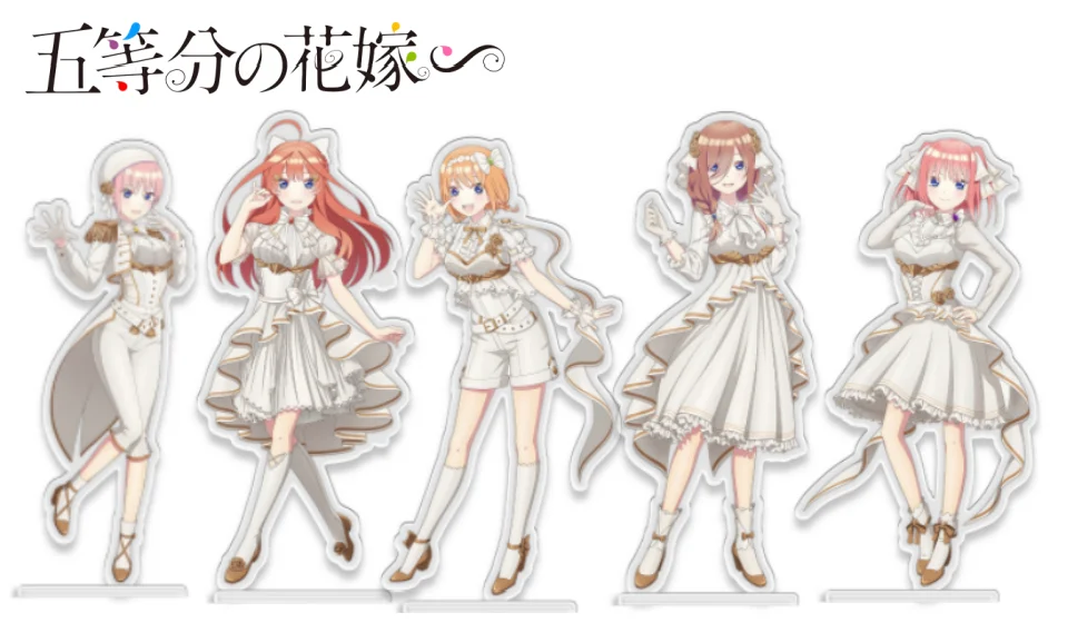 Aniem The Quintessential Quintuplets Dress collection Character Ornament Acrylic model standing sign 15cm
Aniem The Quintessential Quintuplets Dress collection Character Ornament Acrylic model standing sign 15cm