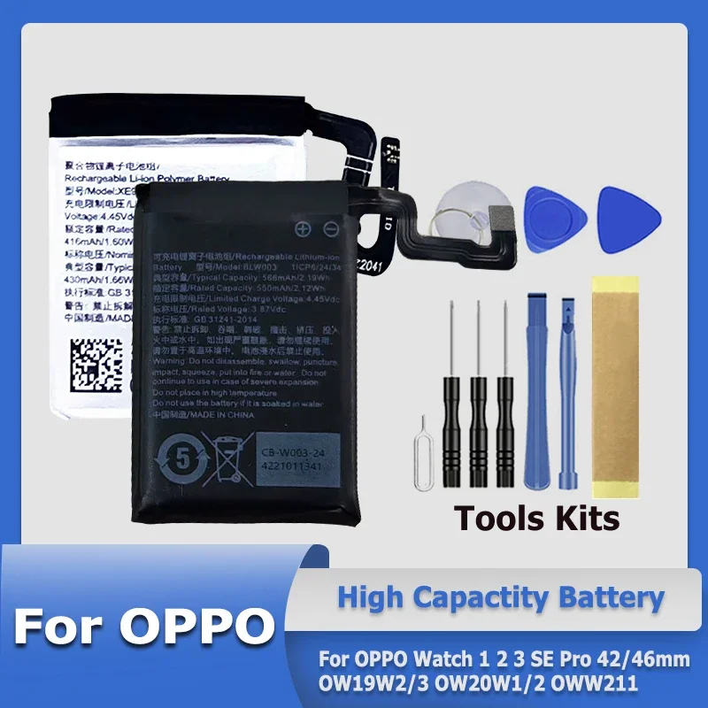 Аккумулятор XDOU XE906 BLW007 BLW003 XE910 XE204 XE203 для часов OPPO 1 2 3 SE Pro 42/46 мм OW19W2/3 OW20W1/2 OWW211
Аккумулятор XDOU XE906 BLW007 BLW003 XE910 XE204 XE203 для часов OPPO 1 2 3 SE Pro 42/46 мм OW19W2/3 OW20W1/2 OWW211