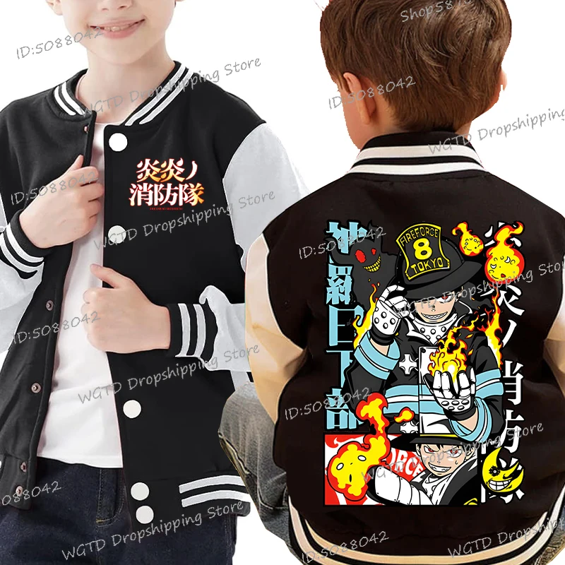 Kids Popular Anime Fire Force Graphic Baseball Uniform Boys Girls 5-13 Years Button Outerwear Shinra Kusakabe Manga Jackets
Kids Popular Anime Fire Force Graphic Baseball Uniform Boys Girls 5-13 Years Button Outerwear Shinra Kusakabe Manga Jackets