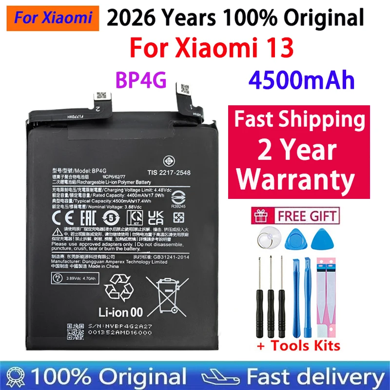 Fast Shipping 2026 Years 100% Original New High Quality BP4G 4500mAh Battery For Xiaomi 13 Phone Replacement Batteries Bateria
Fast Shipping 2026 Years 100% Original New High Quality BP4G 4500mAh Battery For Xiaomi 13 Phone Replacement Batteries Bateria