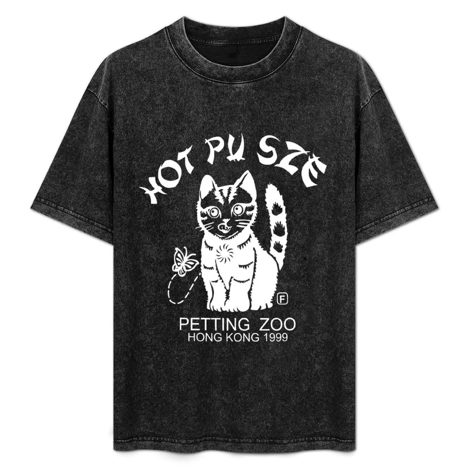 Hot Pu Sze T-Shirt Soft Touch Basic Cotton T-Shirt
Hot Pu Sze T-Shirt Soft Touch Basic Cotton T-Shirt
