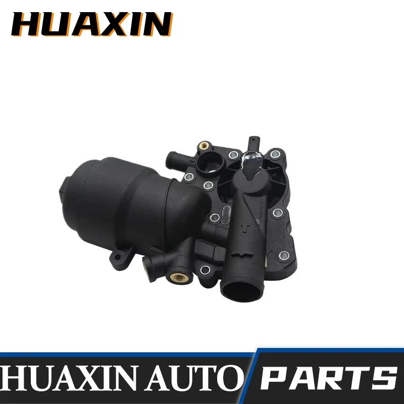 059115389K Engine Oil Cooler Filter Housing for Touareg Q5 Q7 A4 A6 A7 A5 Closed Off-Road Vehicle 2010
059115389K Engine Oil Cooler Filter Housing for Touareg Q5 Q7 A4 A6 A7 A5 Closed Off-Road Vehicle 2010