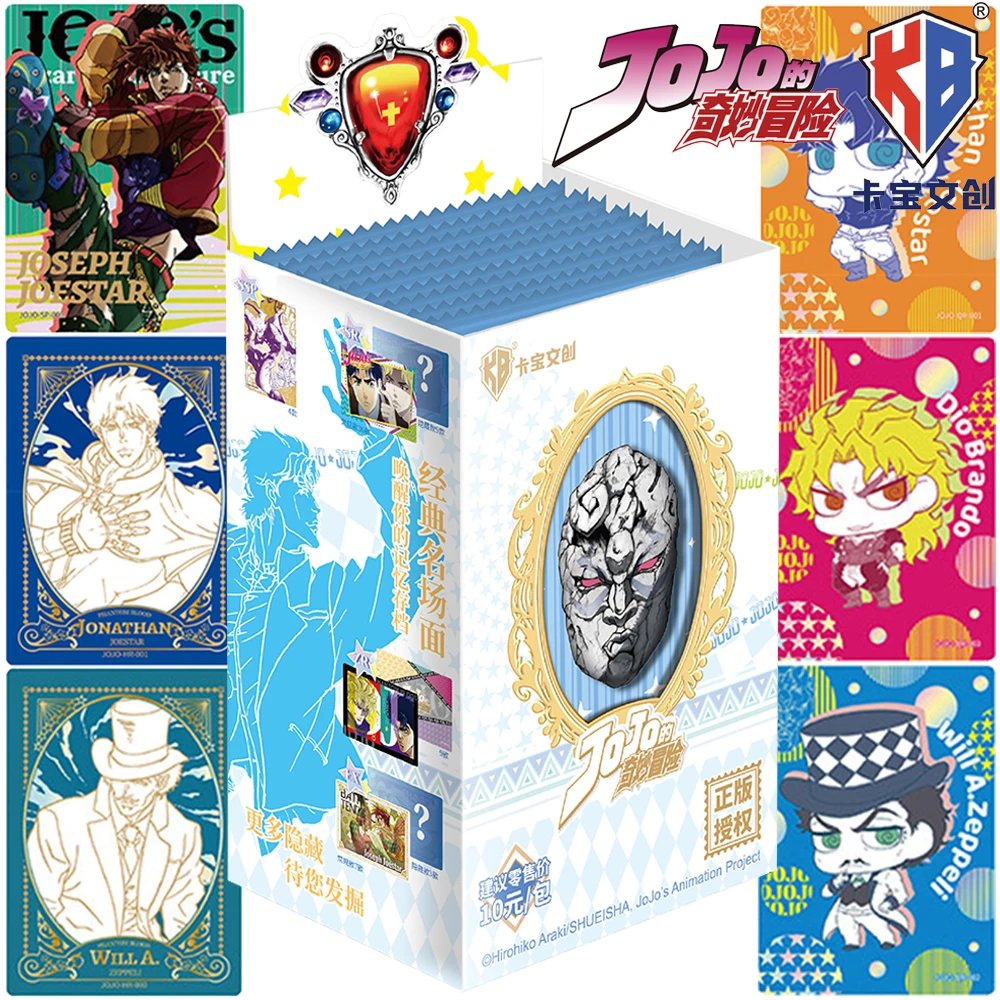 New KABAO Official JoJo's Bizarre Adventure Limited Card Exquisite Peripheral Fans Collection Exquisite Postcard Series Card Toy
New KABAO Official JoJo's Bizarre Adventure Limited Card Exquisite Peripheral Fans Collection Exquisite Postcard Series Card Toy