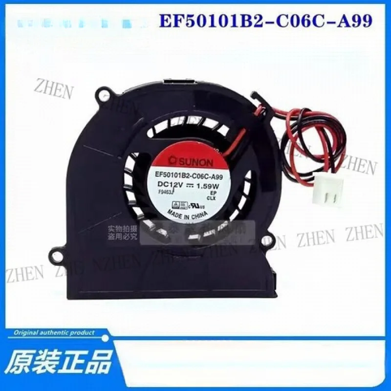 Y for EF50101B2-C06C-A99 5010 DC12V 1.59W 2-Pin Turbo Cooling Fan
Y for EF50101B2-C06C-A99 5010 DC12V 1.59W 2-Pin Turbo Cooling Fan