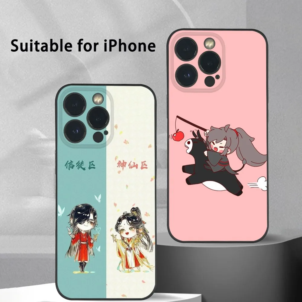 H-Heaven Official BlessingS Cute Phone Case For iPhone 16 15 14 13 12 11 Pro Max Plus Mini Frosted Soft Shell Funda
H-Heaven Official BlessingS Cute Phone Case For iPhone 16 15 14 13 12 11 Pro Max Plus Mini Frosted Soft Shell Funda