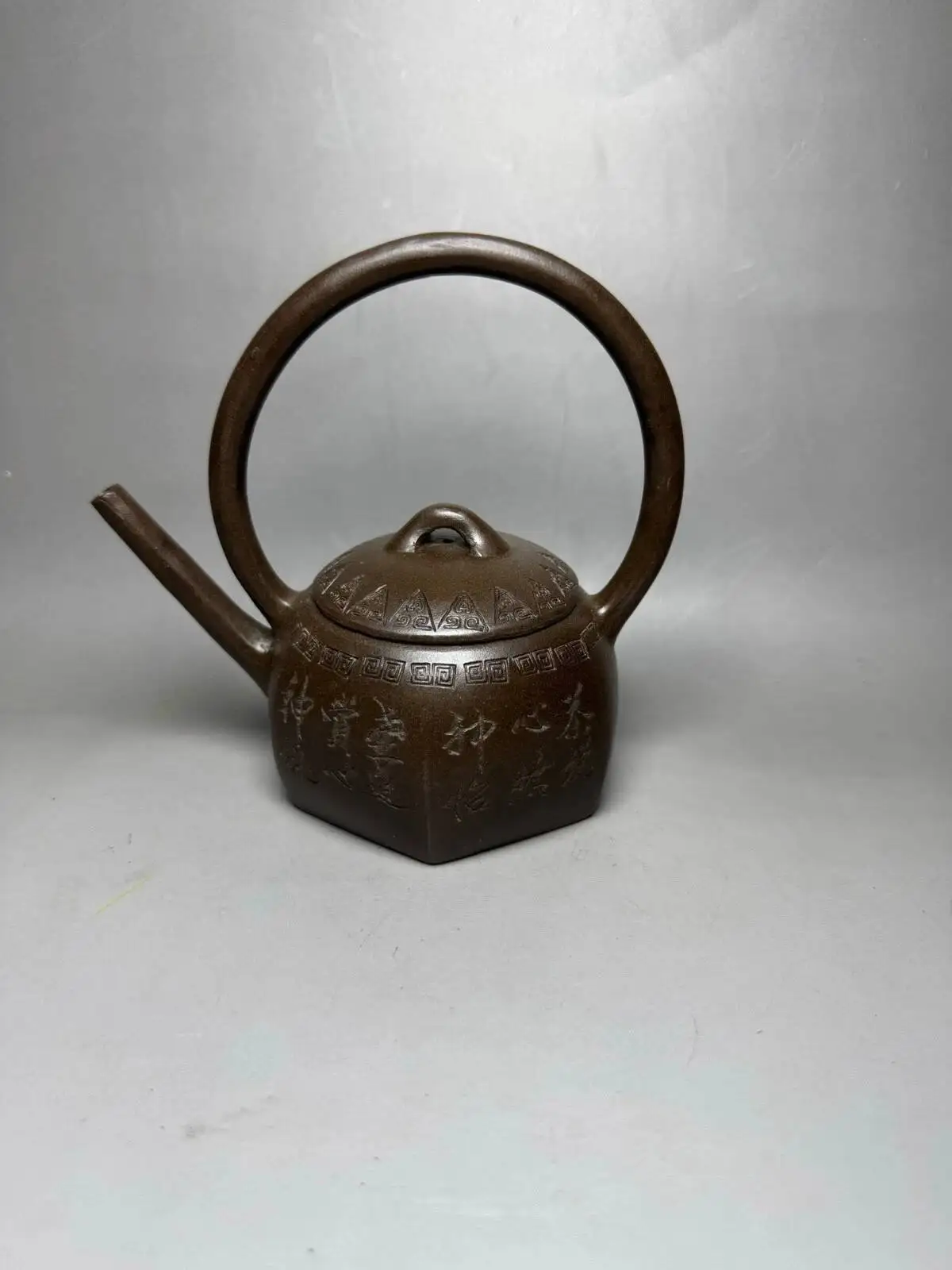 China Yi Xing Zisha Clay Handmade Exquisite Fresh Teapot
China Yi Xing Zisha Clay Handmade Exquisite Fresh Teapot