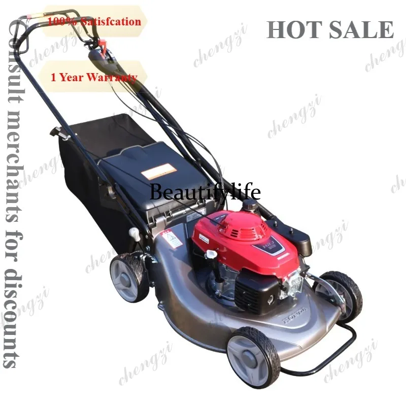 81 lawn mower four-stroke aluminum alloy hand-pushed self-propelled lawn weeder
81 lawn mower four-stroke aluminum alloy hand-pushed self-propelled lawn weeder