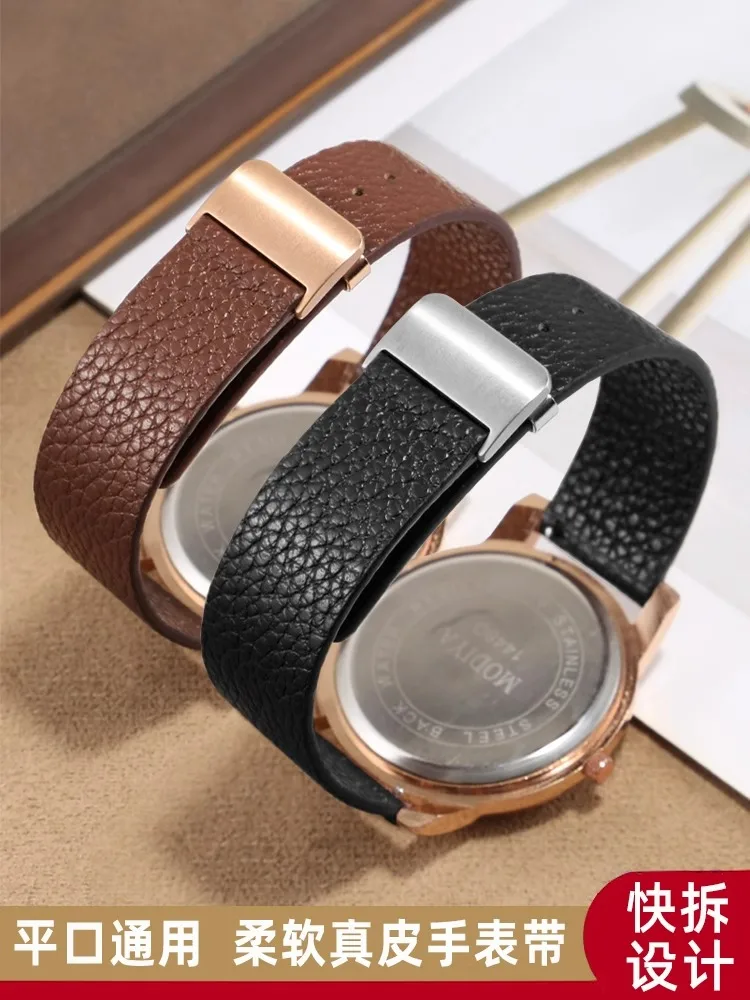 Thin leather watch strap for Longines West Rail Huawei Casio Tissot soft leather watch chain accessories
Thin leather watch strap for Longines West Rail Huawei Casio Tissot soft leather watch chain accessories