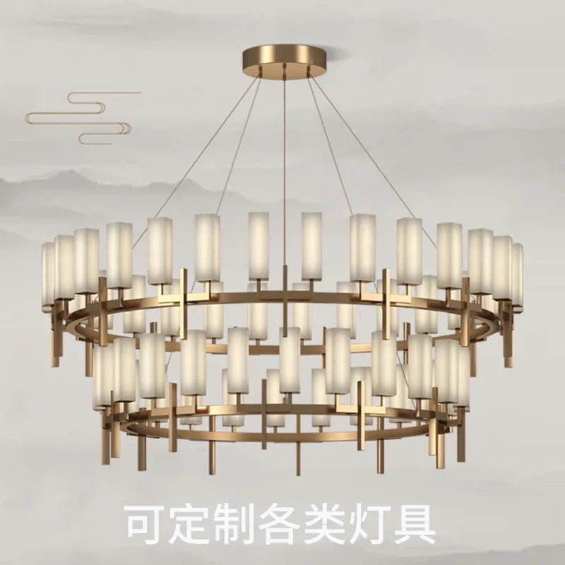 New Chinese style modern living room box light hotel lobby banquet hall private room villa club restaurant custom chandelier
New Chinese style modern living room box light hotel lobby banquet hall private room villa club restaurant custom chandelier
