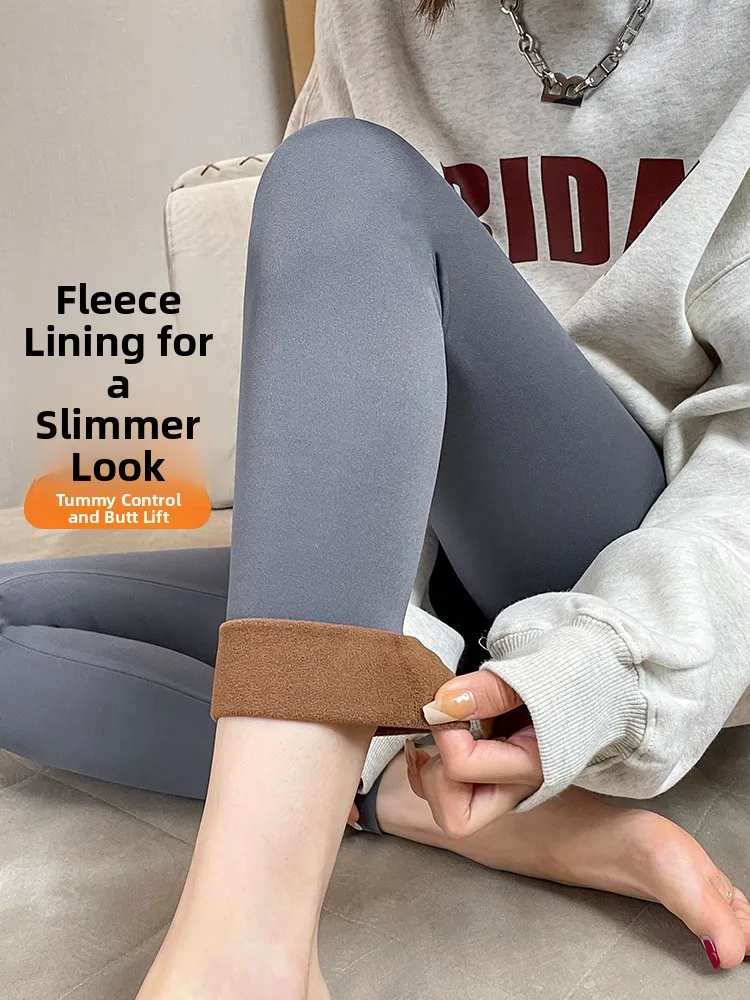 High Waist Thiened Warm arkskin Yoga Pants Women's Elastic Slimming Winter Fce Anti-Cold Trousers Comfortable Leggings
High Waist Thiened Warm arkskin Yoga Pants Women's Elastic Slimming Winter Fce Anti-Cold Trousers Comfortable Leggings