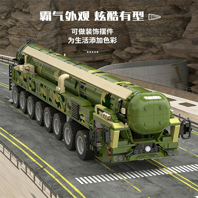 Конструктор «Гигантская ракетная установка», Конструктор «Танк», Конструктор «Межконтинентальная ракета», Игрушки для мальчиков, Подарок на праздник для детей
Конструктор «Гигантская ракетная установка», Конструктор «Танк», Конструктор «Межконтинентальная ракета», Игрушки для мальчиков, Подарок на праздник для детей