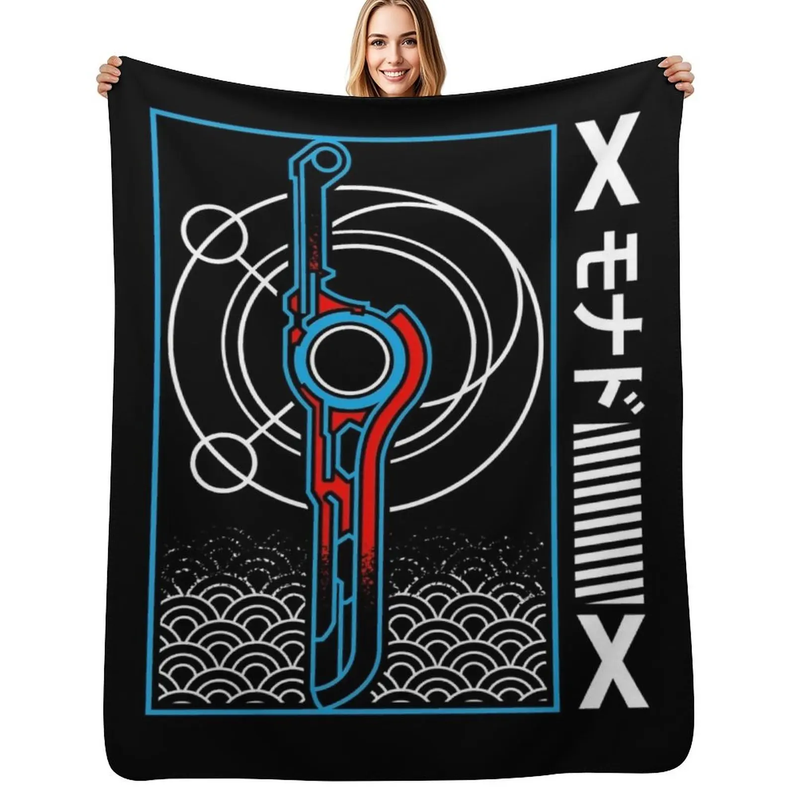 Monado Sword Japanese Style Throw Blanket Fade Resistant Durable Throw Blanket
Monado Sword Japanese Style Throw Blanket Fade Resistant Durable Throw Blanket