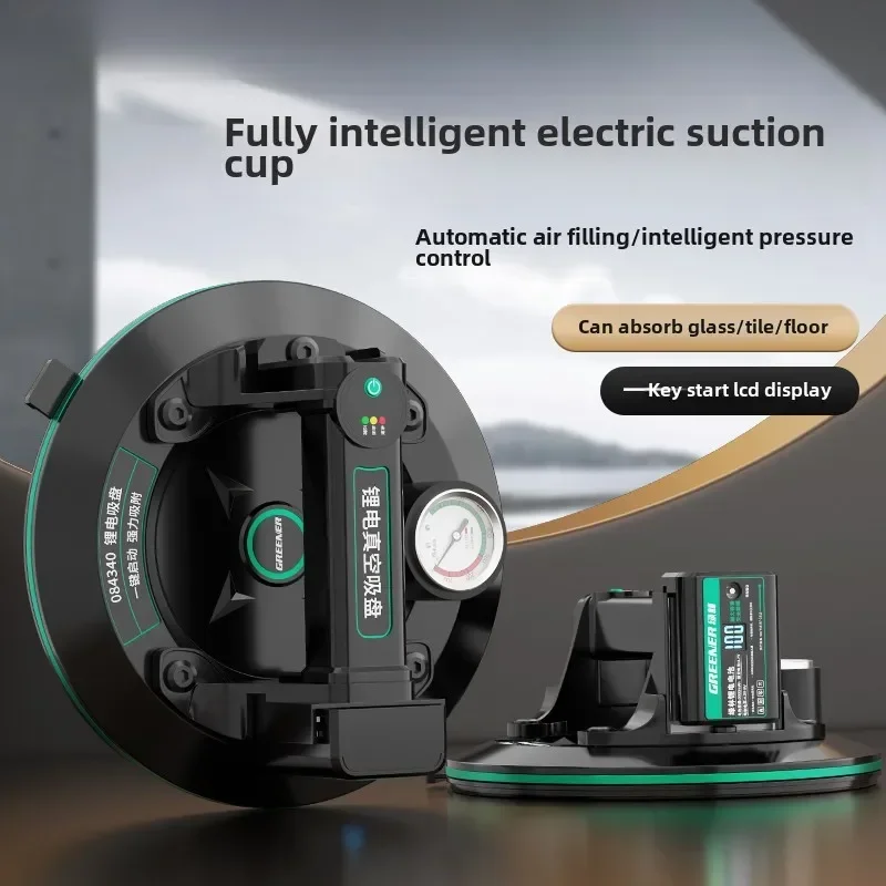 Heavy Duty Electric Suction Cup Lifter for Tile Floor Glass Installation with Automatic Air Refill
Heavy Duty Electric Suction Cup Lifter for Tile Floor Glass Installation with Automatic Air Refill
