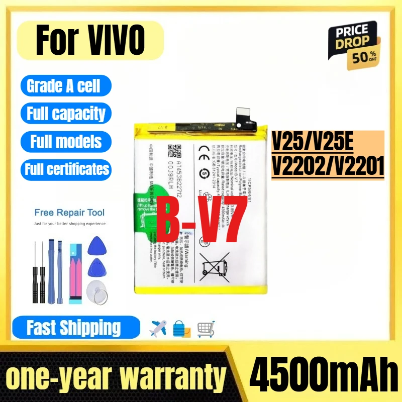 B-V7 for VIVO V25/V25E/V2202/V2201 Phone Battery 0 Cycle High Quality High Capacity Replacement Bateria Grade A Cell with Tools
B-V7 for VIVO V25/V25E/V2202/V2201 Phone Battery 0 Cycle High Quality High Capacity Replacement Bateria Grade A Cell with Tools