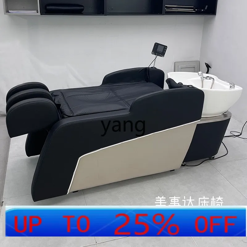 LH hair salon special multi-functional jade shampoo bed electric backrest lift help high-end comfortable bed
LH hair salon special multi-functional jade shampoo bed electric backrest lift help high-end comfortable bed